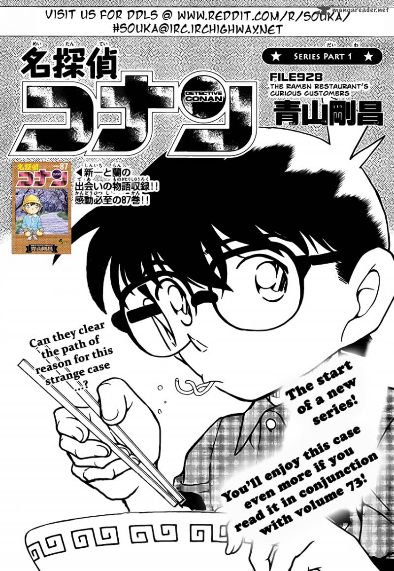 Read Case Closed Manga Online