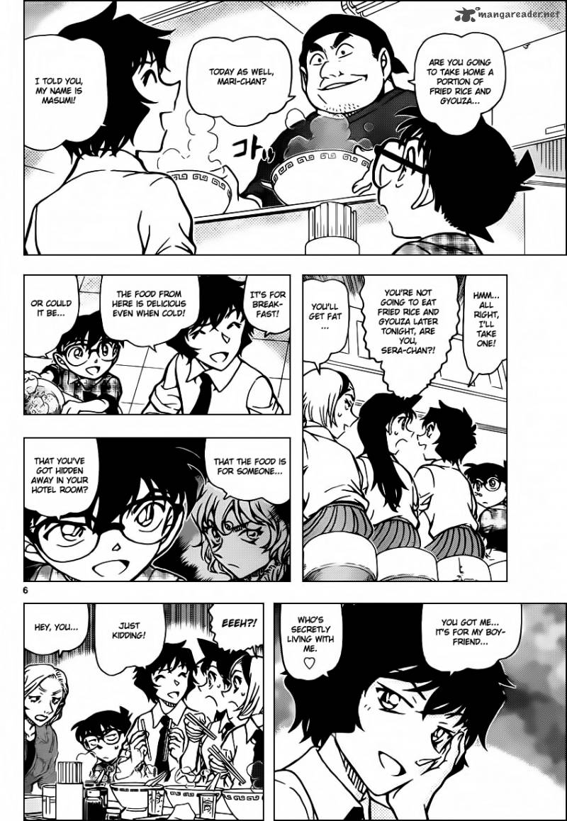 Read Case Closed Manga Online