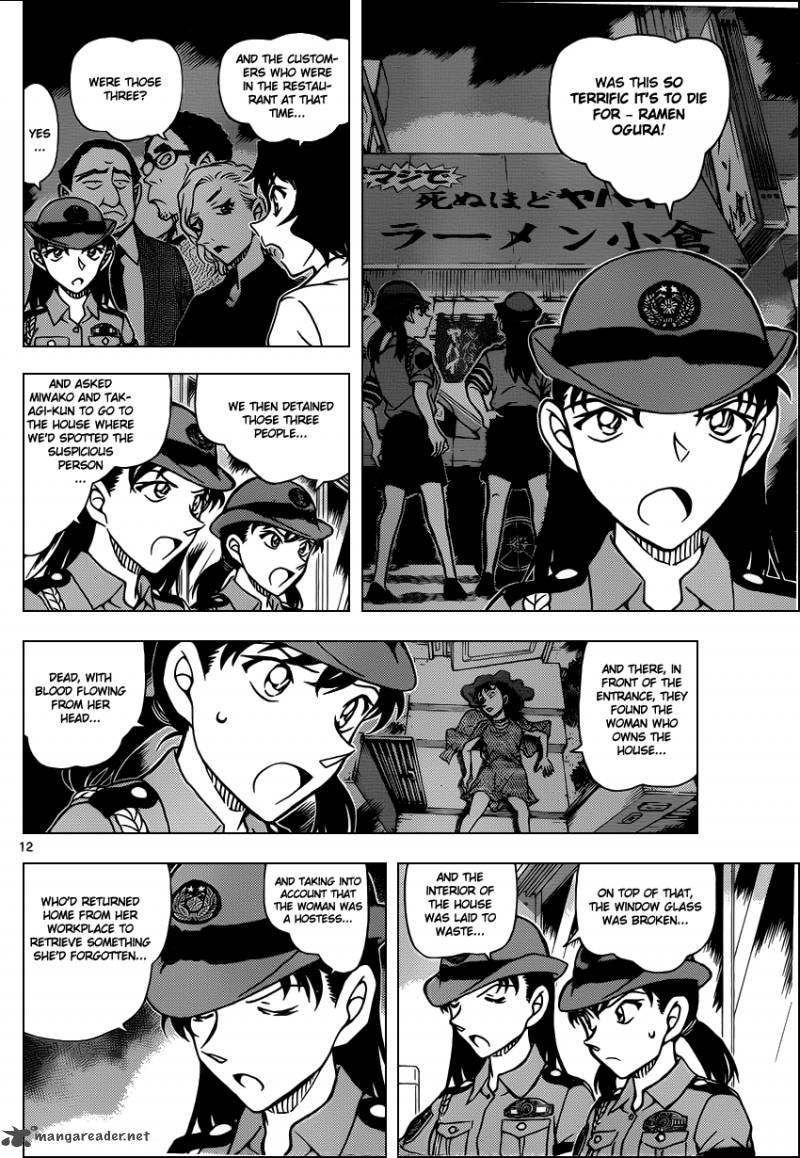 Read Case Closed Manga Online