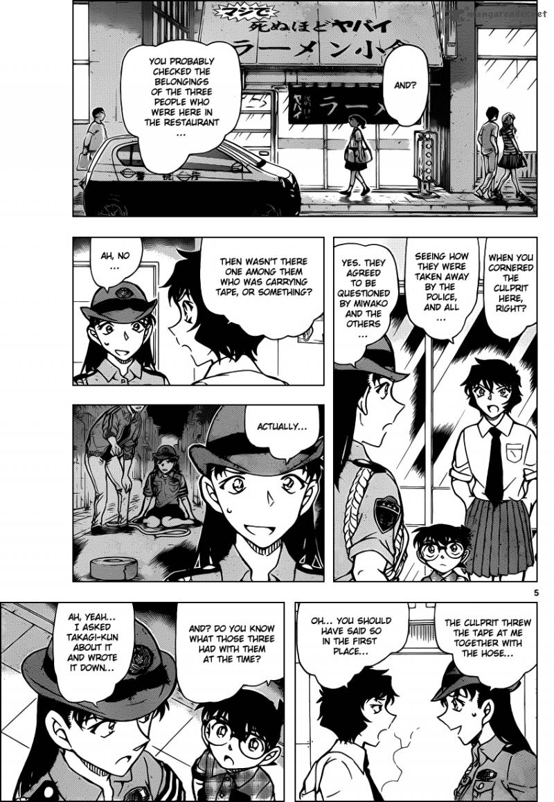Read Case Closed Manga Online