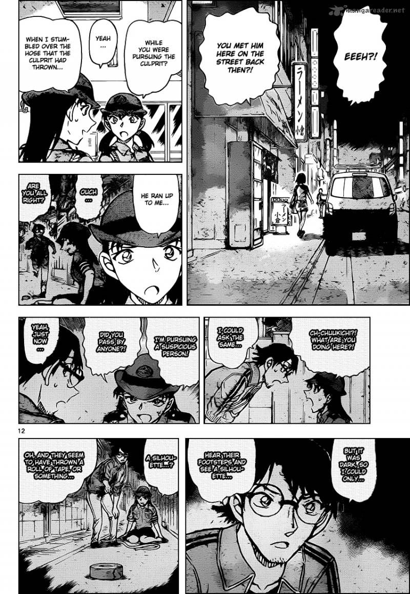 Read Case Closed Manga Online