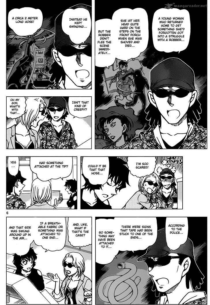 Read Case Closed Manga Online