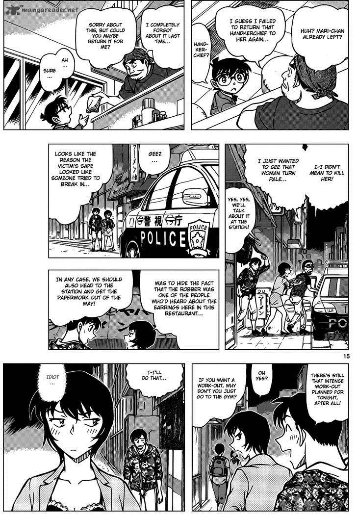 Read Case Closed Manga Online