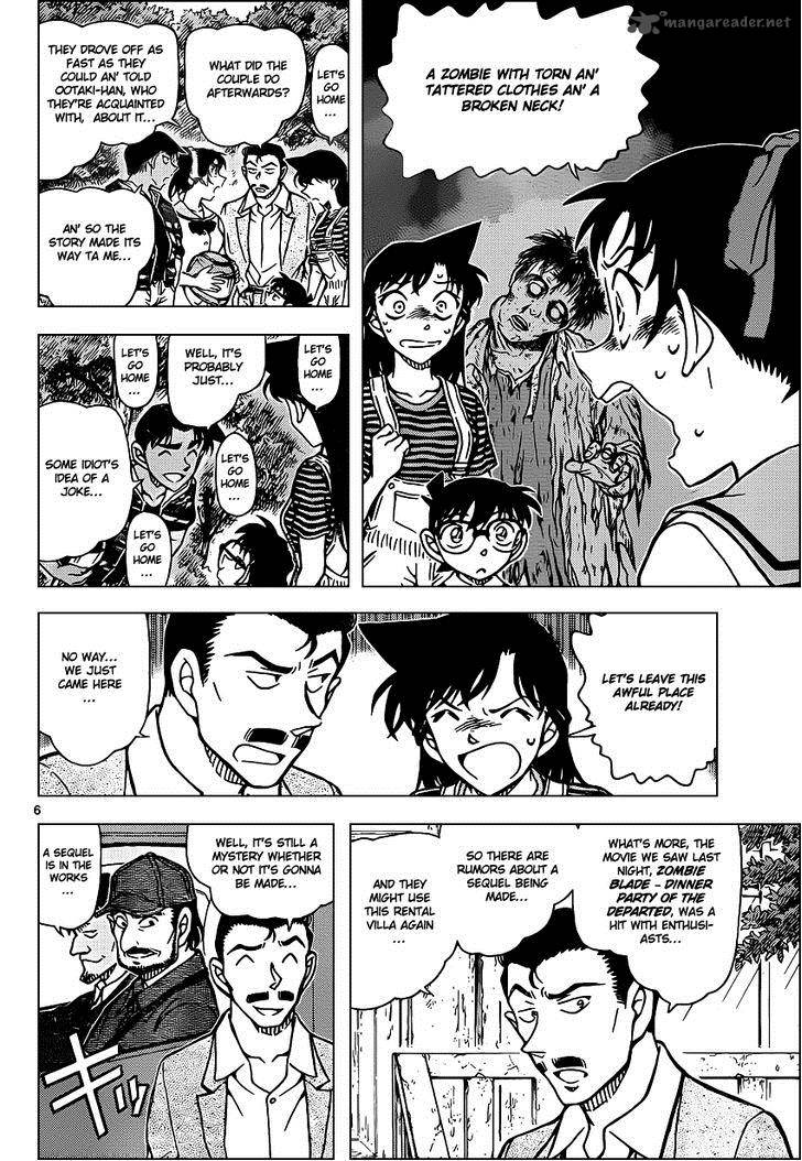 Read Case Closed Manga Online