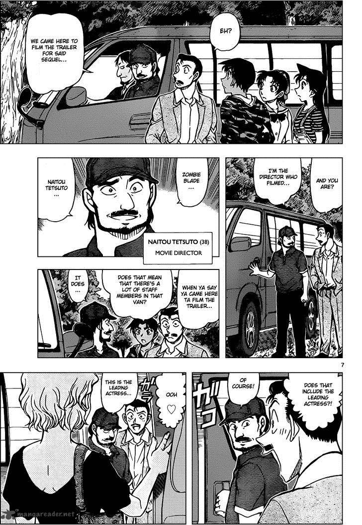 Read Case Closed Manga Online