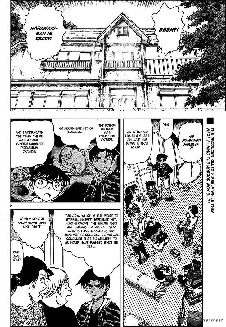 Read Case Closed Manga Online