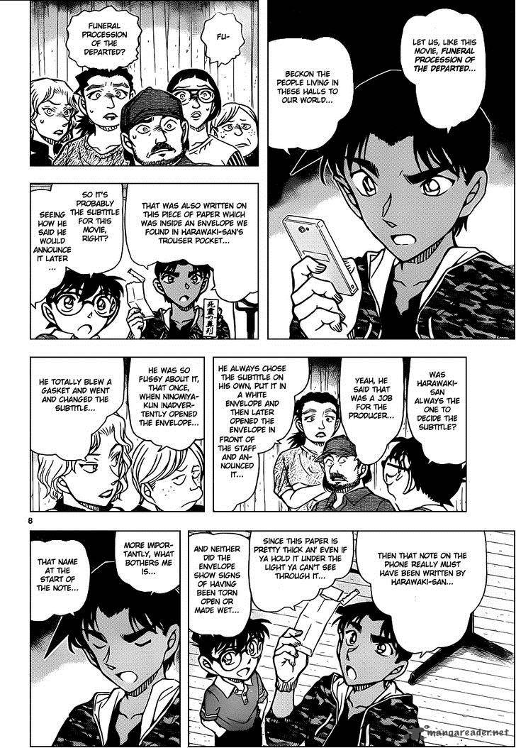 Read Case Closed Manga Online