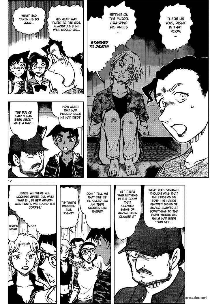 Read Case Closed Manga Online