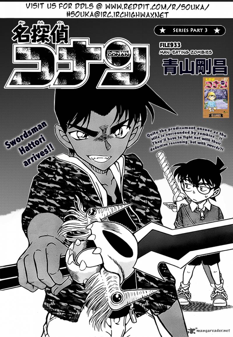 Read Case Closed Manga Online