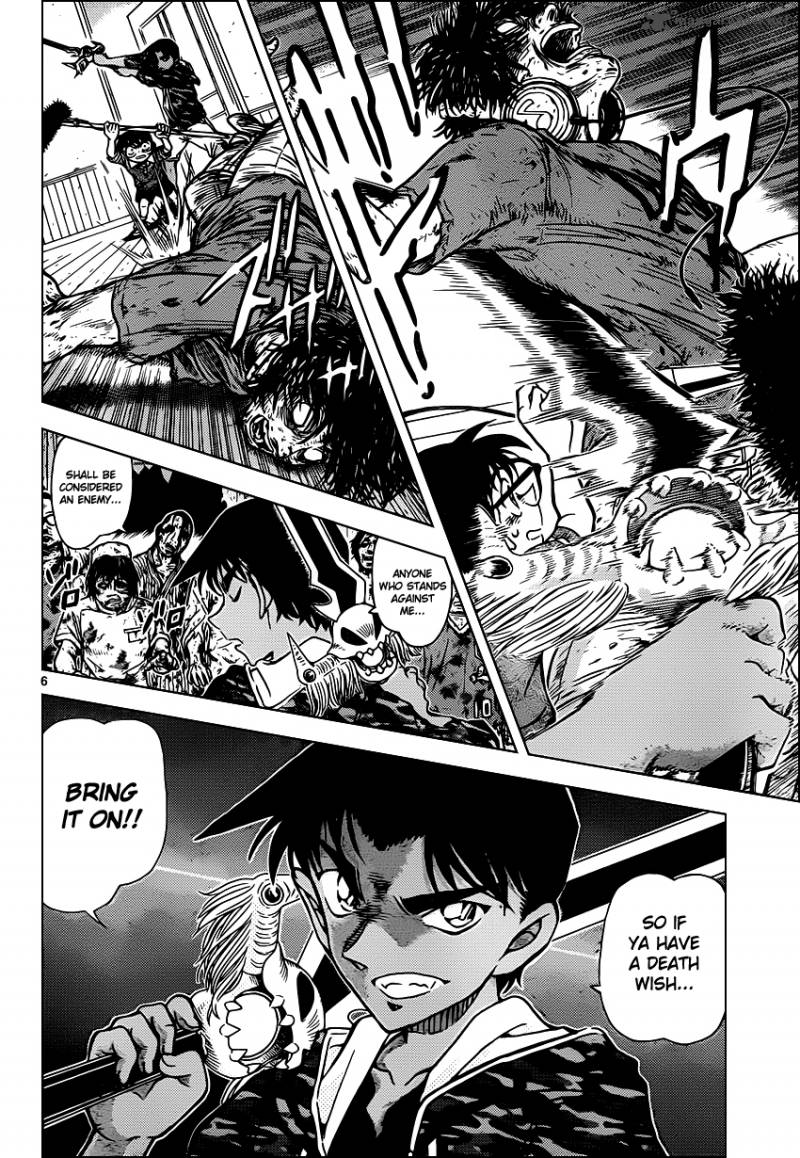 Read Case Closed Manga Online