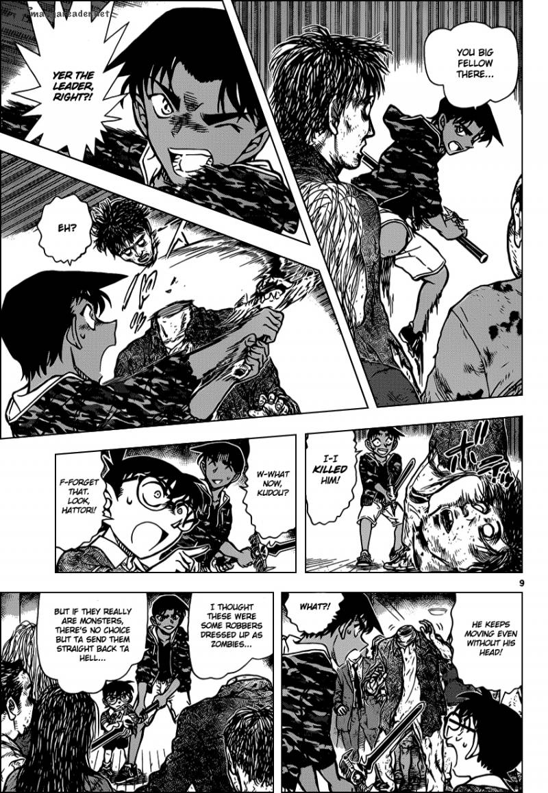 Read Case Closed Manga Online