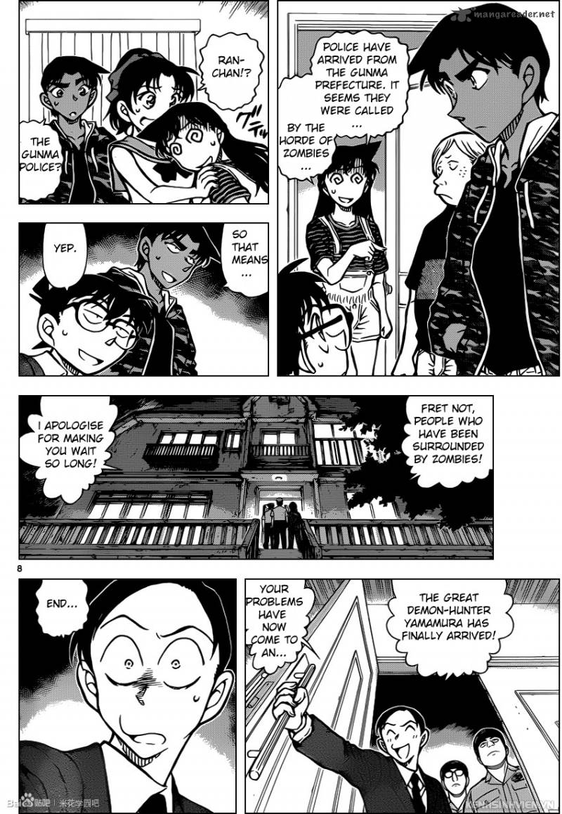 Read Case Closed Manga Online