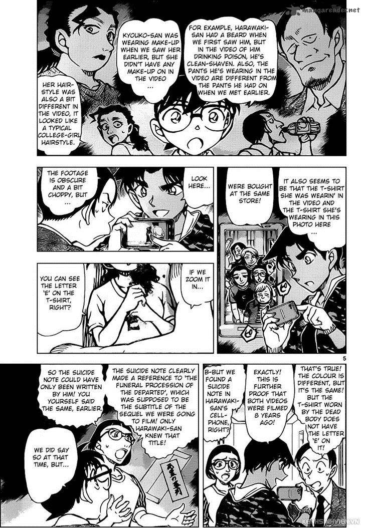 Read Case Closed Manga Online