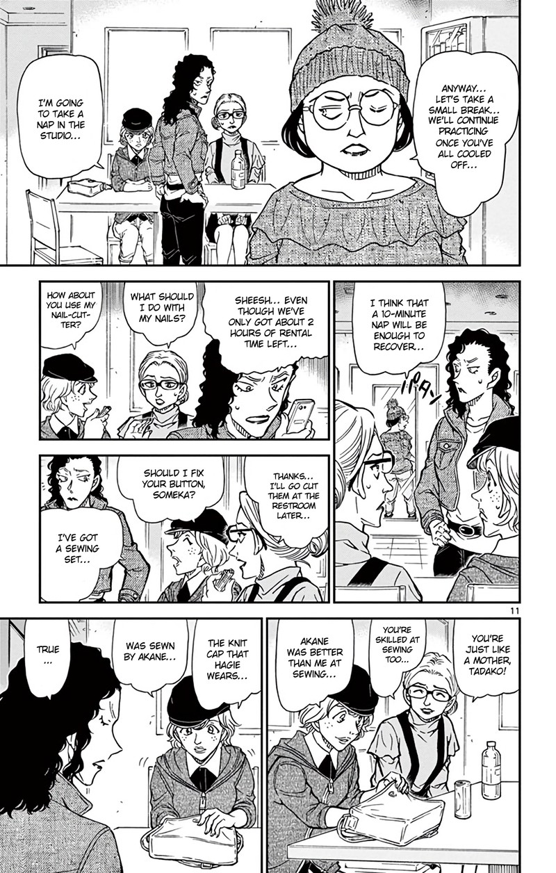 Read Case Closed Manga Online