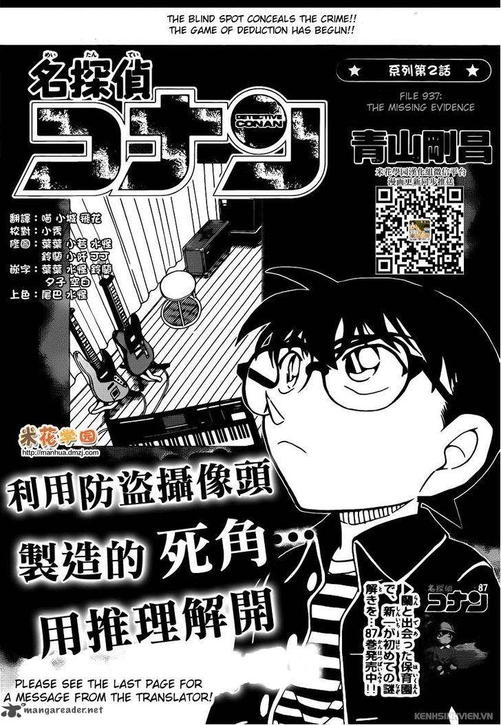 Read Case Closed Manga Online