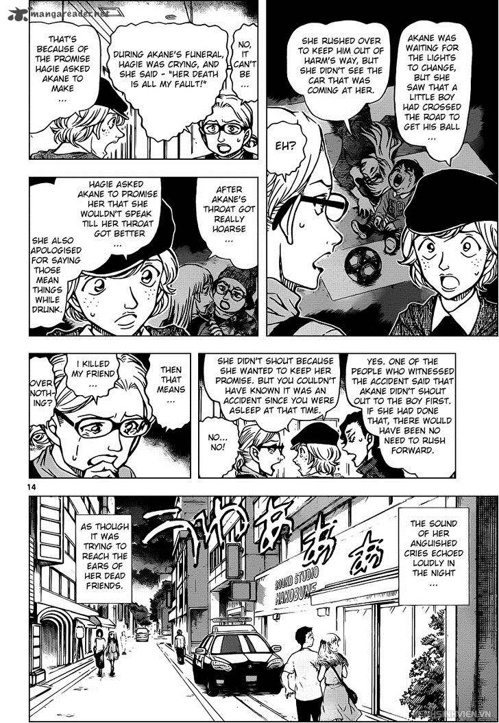 Read Case Closed Manga Online