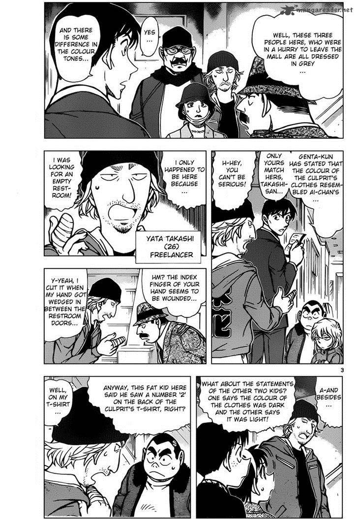 Read Case Closed Manga Online