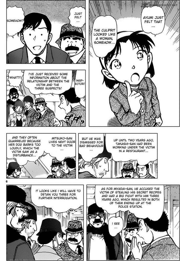 Read Case Closed Manga Online