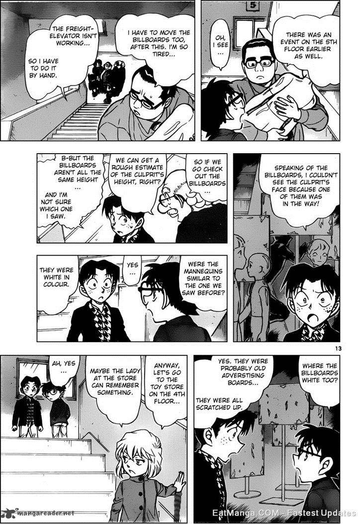 Read Case Closed Manga Online