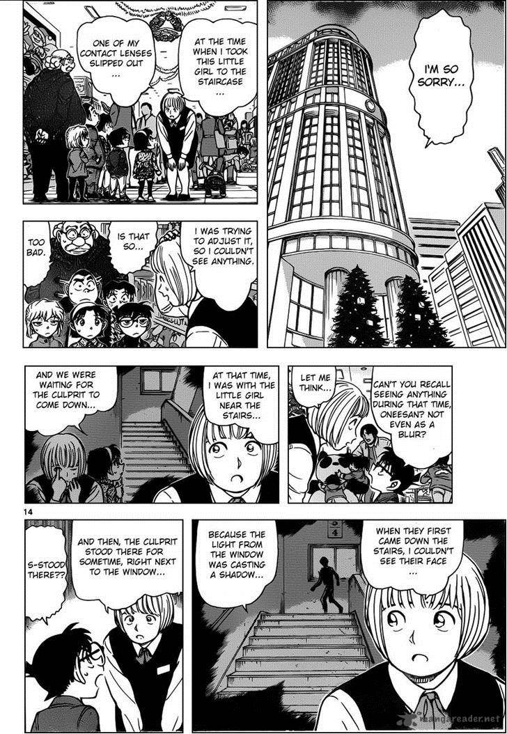 Read Case Closed Manga Online
