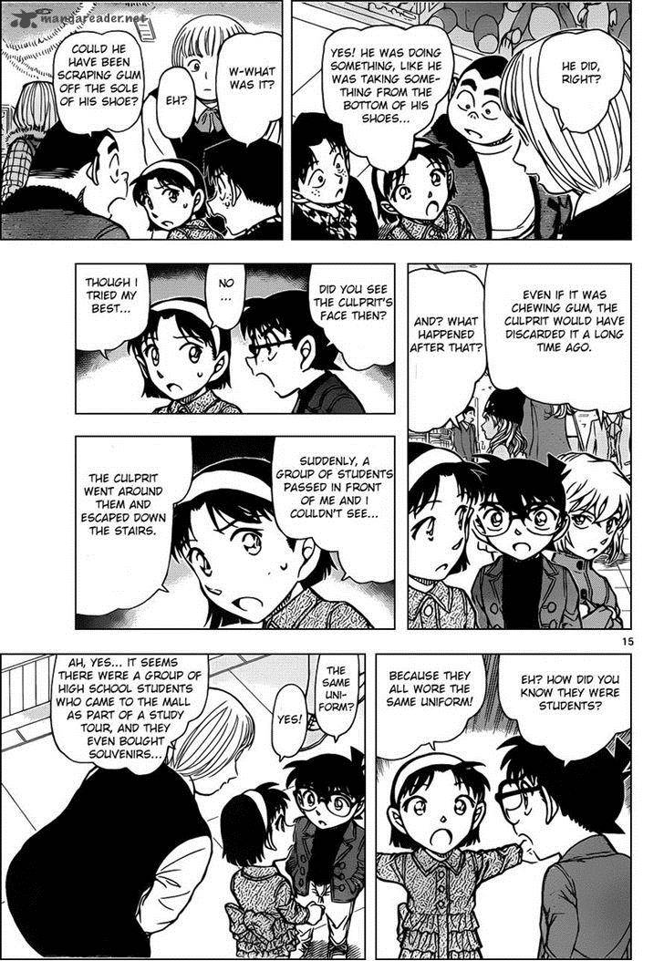 Read Case Closed Manga Online