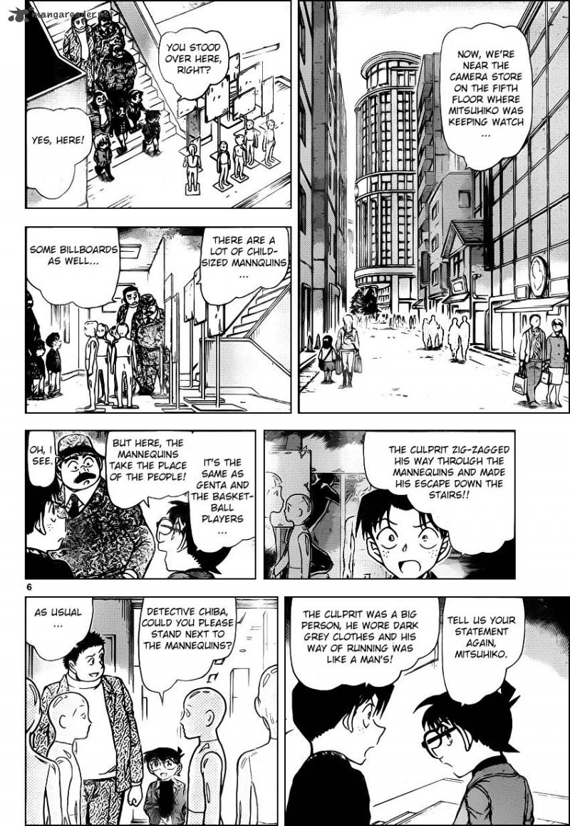 Read Case Closed Manga Online