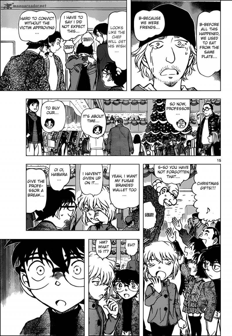 Read Case Closed Manga Online