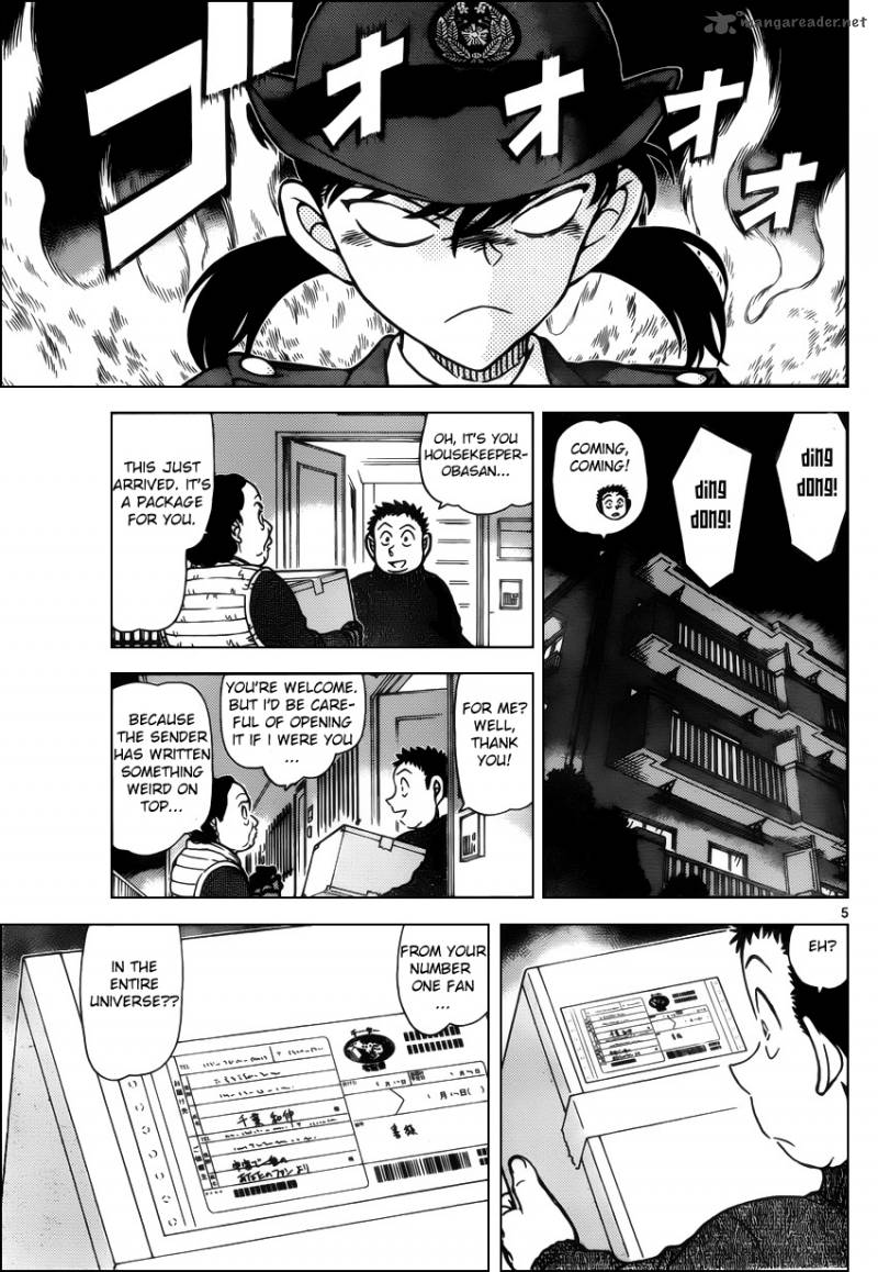 Read Case Closed Manga Online