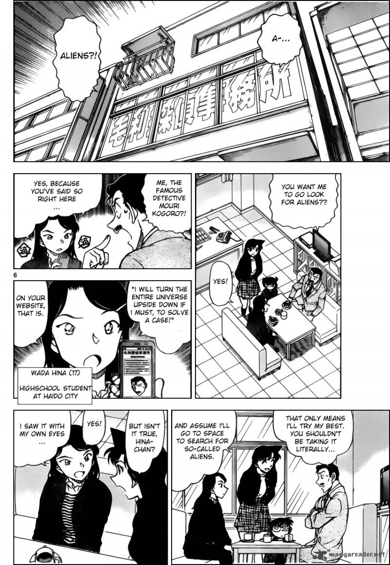 Read Case Closed Manga Online