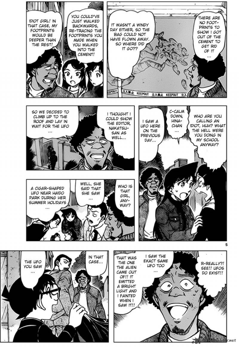 Read Case Closed Manga Online