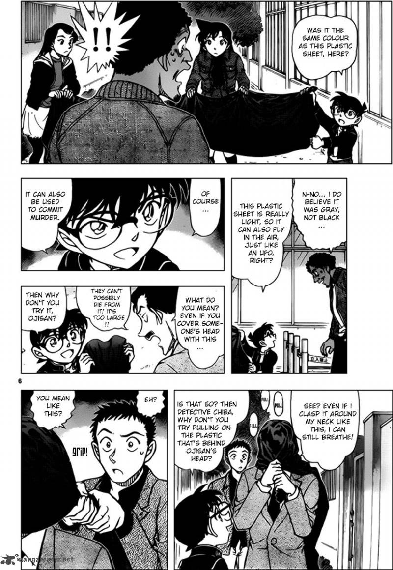 Read Case Closed Manga Online