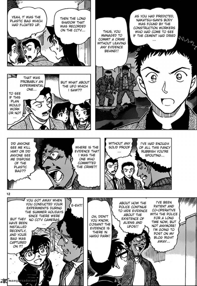 Read Case Closed Manga Online