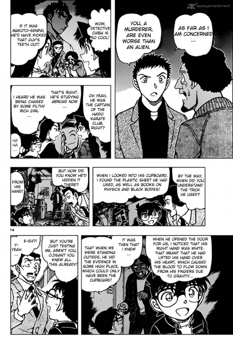 Read Case Closed Manga Online