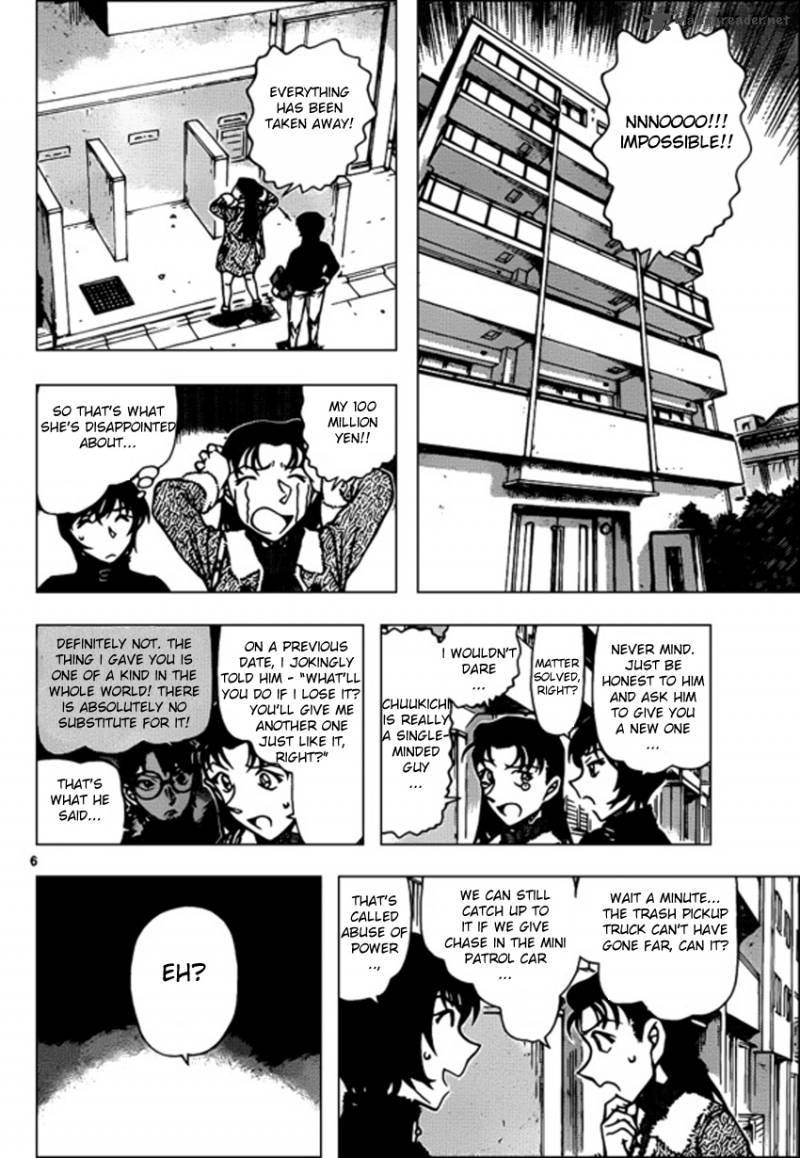 Read Case Closed Manga Online