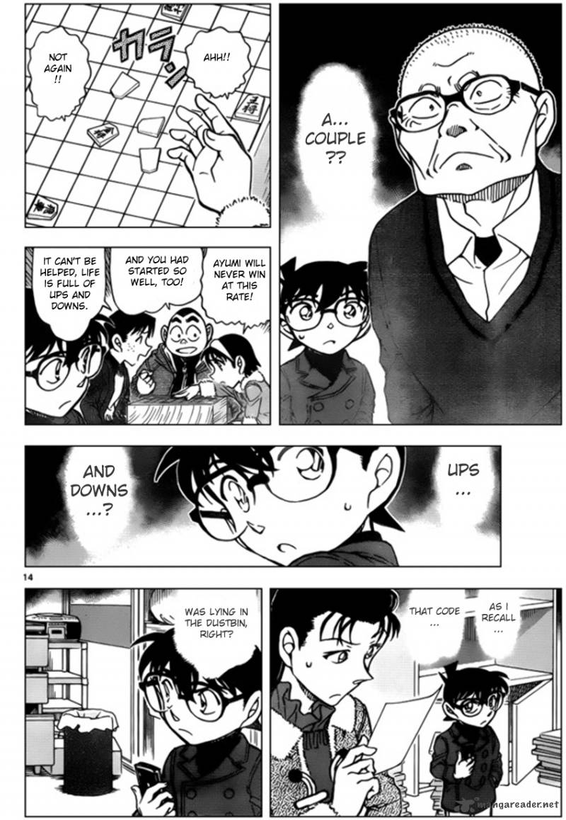 Read Case Closed Manga Online