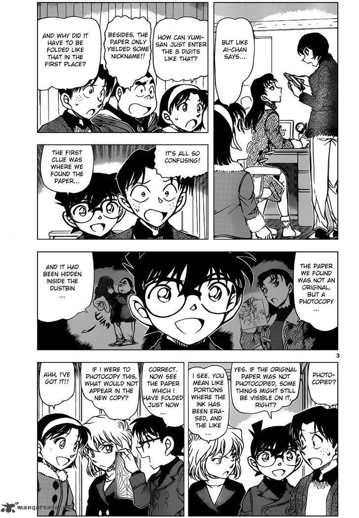 Read Case Closed Manga Online