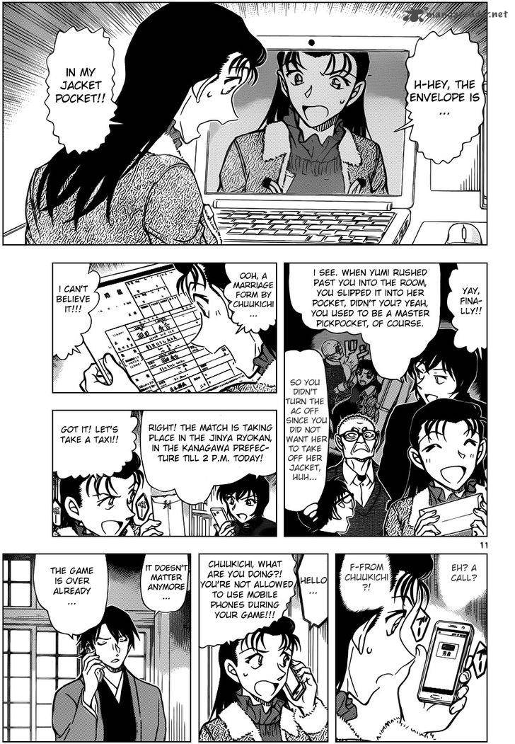 Read Case Closed Manga Online