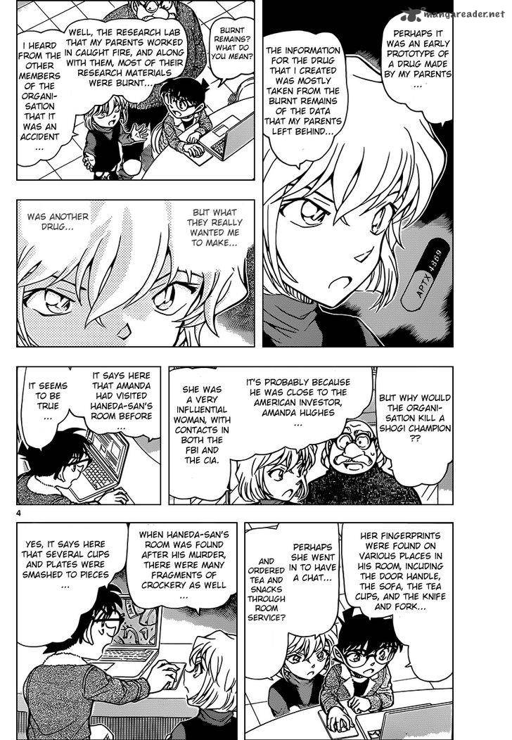 Read Case Closed Manga Online
