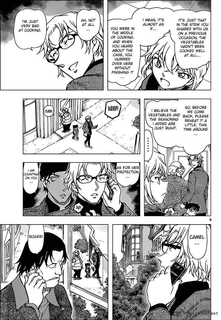 Read Case Closed Manga Online
