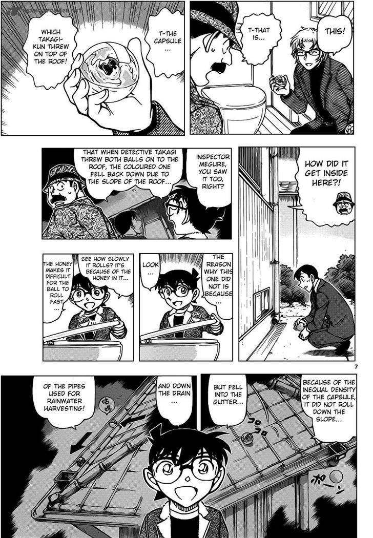 Read Case Closed Manga Online