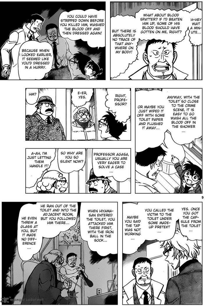 Read Case Closed Manga Online