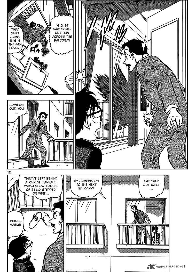 Read Case Closed Manga Online