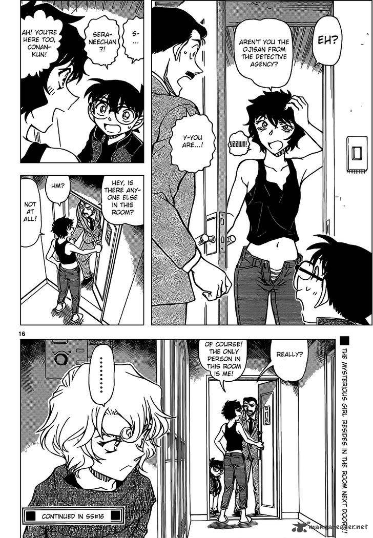 Read Case Closed Manga Online