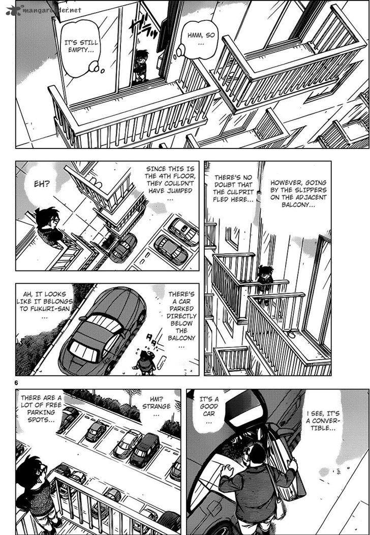 Read Case Closed Manga Online