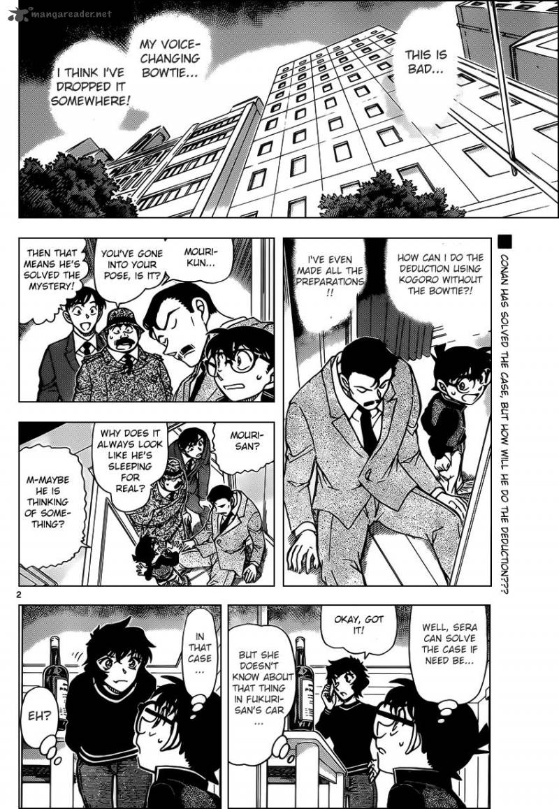 Read Case Closed Manga Online