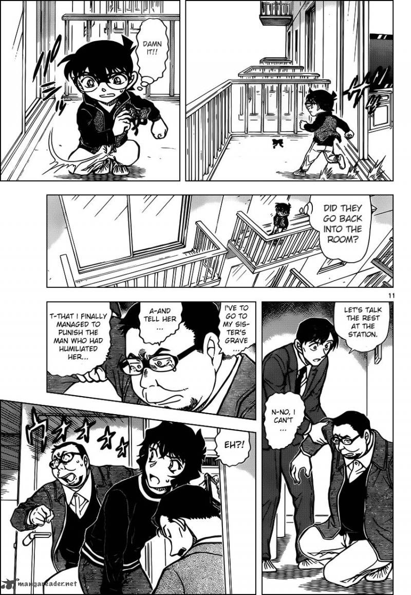Read Case Closed Manga Online