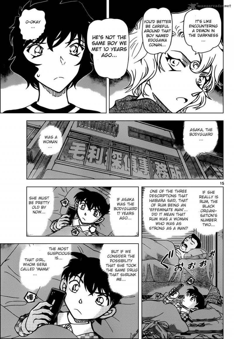 Read Case Closed Manga Online