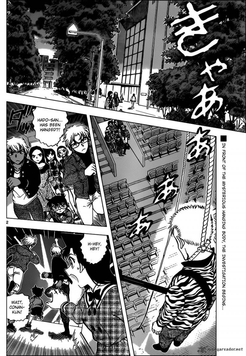 Read Case Closed Manga Online