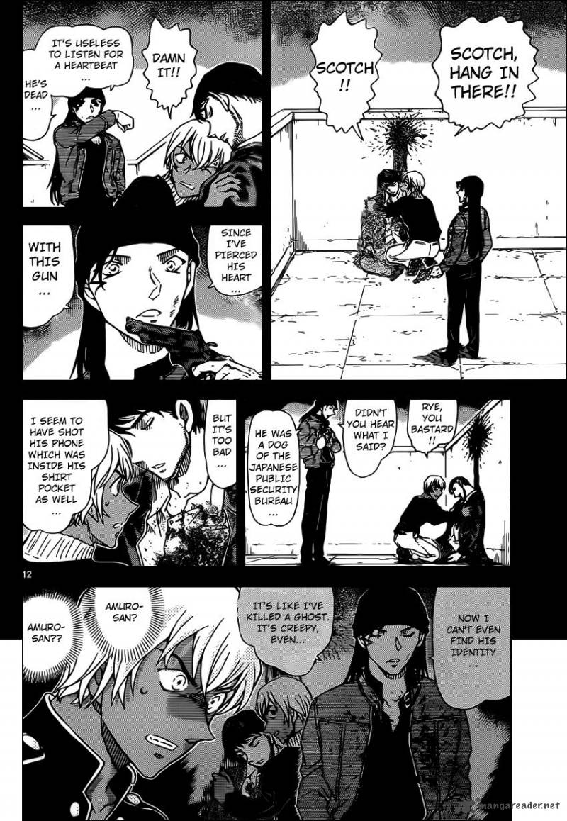 Read Case Closed Manga Online