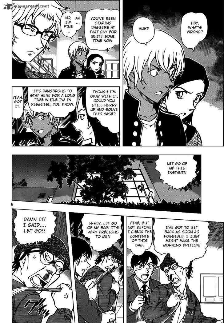 Read Case Closed Manga Online